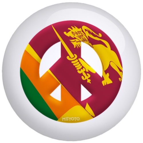 flag-of-sri-lanka-bowling-ball